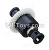 Wltoys A959 Differentials for the Front or Rear tire Parts,(Both for A959 A959B)