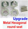 Wltoys A959 Upgrade Metal Hexagonal round seat(4pcs)(4pcs)-Silver Parts,(Both for A959 A959B)