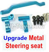 Wltoys A959 Ugrade Metal Steering seat-Blue Parts,(Both for A959 A959B)