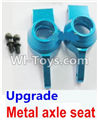 Wltoys A959 Upgrade Metal axle seat-Blue Parts,(Both for A959 A959B)