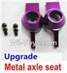 Wltoys A969-B Upgrade Metal axle seat-Purple