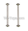 Wltoys A969-B Transmission Shaft,Drive Shaft(2pcs)-5.3X50.8
