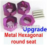 Wltoys A969-B Upgrade Metal Hexagonal round seat(4pcs)-Purple