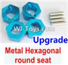 Wltoys A969-B Upgrade Metal Hexagonal round seat(4pcs)(4pcs)-Blue