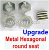 Wltoys A969-B Upgrade Metal Hexagonal round seat(4pcs)(4pcs)-Silver