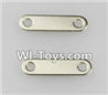 Wltoys A969-B A949-31 Screw gaskets for the Motor(2pcs)