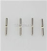 Wltoys A969-B A949-51 Differential Hinge Pin(1.5mmX15.8mm)-4pcs