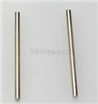 Wltoys A969-B A949-53 axis for the Steering seat(2pcs)-2mmX20.5mm
