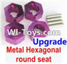 Wltoys A979-B Upgrade Metal Hexagonal round seat(4pcs)-Purple For Wltoys A979-B Rc Car Parts,High speed 1:18 Scale 4wd,2.4G A979-B rc racing car Parts,On Road Drift Racing Truck Car Parts