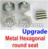 Wltoys A979-B Upgrade Metal Hexagonal round seat(4pcs)(4pcs)-Silver For Wltoys A979-B Rc Car Parts,High speed 1:18 Scale 4wd,2.4G A979-B rc racing car Parts,On Road Drift Racing Truck Car Parts