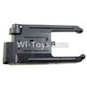Wltoys A989 Lower Gear cover Wltoys A989 Lower Gear cover