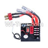 Wltoys K929-B Receiver box,Receiver board