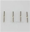 Wltoys K929-B A949-51 Differential Hinge Pin(1.5mmX15.8mm)-4pcs