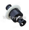 Wltoys K929 Differentials for the Front or Rear tire Wltoys K929 Differentials for the Front or Rear tire