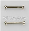 Wltoys K929 Transmission Shaft(2pcs)