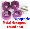 Wltoys K929 Upgrade Metal Hexagonal round seat(4pcs)-Purple