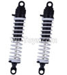 Wltoys K939 Shock Absorber(2pcs)-K939-21