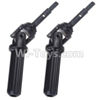 Wltoys K939 Rear Wheel axle(2pcs)-K939-23