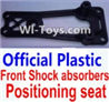 Wltoys 10428 Parts-Front Shock absorbers Positioning seat-K949-16,Wltoys 10428 RC Car Parts,High speed 1:10 Scale 4wd,10428 Electric Power On Road Drift Racing Truck Car Parts