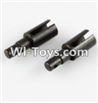 Wltoys 10428 Parts-The Differential Cup(2pcs)-K949-47,Wltoys 10428 RC Car Parts,High speed 1:10 Scale 4wd,10428 Electric Power On Road Drift Racing Truck Car Parts
