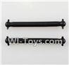 Wltoys K959 Transmission Axle,Drive Shaft For WLtoys K959 1/12 1:12 RC Drift Car Parts desert Off Road Buggy parts Wltoys K959 Transmission Axle,Drive Shaft For WLtoys K959 1/12 1:12 RC Drift Car Parts desert Off Road Buggy parts