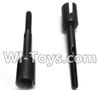 Wltoys K959 Axle for the Rear wheel(2pcs) For WLtoys K959 1/12 1:12 RC Drift Car Parts desert Off Road Buggy parts