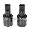 Wltoys K959 Differential Cup(2pcs) For WLtoys K959 1/12 1:12 RC Drift Car Parts desert Off Road Buggy parts