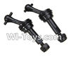 Wltoys K969 Metal drive shaft Dog Bone(2pcs)
