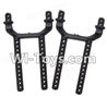 Wltoys K969 Rear Shell Pillar(2pcs)