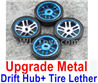 Wltoys K999 Upgrade Metal Drift Hub(4pcs) & Upgrade Drift Trie lether(4pcs)-Blue