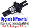 Wltoys K999 Upgrade Differential(loose and tight Adjustable)-Both For Racing and Drift car