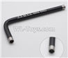 Wltoys K999 L-Shap wrench-Black
