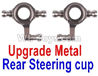 Wltoys K999 Upgrade Metal Rear Steering Cup(2pcs)-Gray