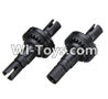 Wltoys K999 Differential Box(2pcs)