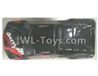 Wltoys L219 Spare Parts-10 1553 RC Car canopy,Car Shell,Wltoys L219 Rc Car Spare Parts Replacement Accessories,1:10 L219 RC Racing Car Trcuk parts