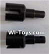 Wltoys L323 Differential Cup(2pcs)
