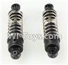 Wltoys L979 L222 Rear Shock Absorber(2pcs)