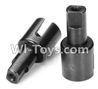 Wltoys L979 L222 Differential Cup(2pcs)