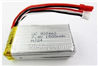 Wltoys L979 Battery Parts,7.4v 1500mah Lipo battery with JST Plug(Can only be Used for L979)