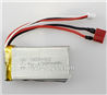 Wltoys L222 7.4v 1500mah battery with T shape Plug(Can only be Used for L222 Brushless Version)