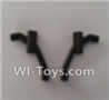 Wltoys L979 L222 Front Car shell bracket(2pcs)