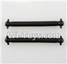 Wltoys L979 L222 Transmission Axle,Drive Shaft