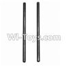Wltoys L979 L222 Battery Shell Fixed Position Axle(2pcs)