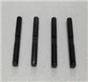 Wltoys L979 L222 Speed Governing Pin(4pcs)