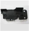 Wltoys L999 Rear cover For the Servo