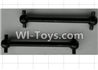 Wltoys P949 P949-34 Dog Bone,Transmission Shaft,Drive Shaft(2pcs)-φ5.8x39mm,Wltoys P949 RC Tractor Car Spare Parts Replacement Accessories,1:10 Scale 4wd P949 RC Tractor Truck parts,RC Tractor Racing car Parts