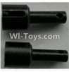 Wltoys P959 P949-33 Differential Cup(2pcs),Wltoys P959 RC Truck Car Spare Parts Replacement Accessories,1:10 Scale 4wd P959 RC Truck parts,RC Tractor Racing car Parts