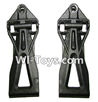 Hosim S912 The bottom swing arm-2pcs Parts-SJ08 Hosim S912 The bottom swing arm-2pcs Parts-SJ08