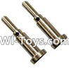 Hosim S912 The Front Drive Cup(2pcs) Parts-WJ03