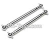 Hosim S912 The Drive Shaft(2pcs) Parts-WJ06 Hosim S912 The Drive Shaft(2pcs) Parts-WJ06